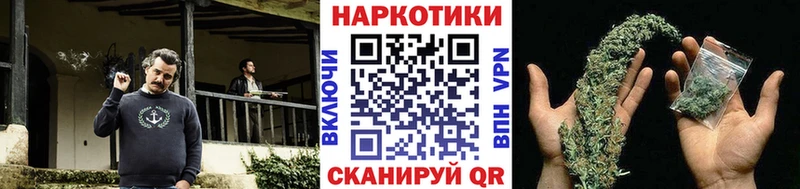 Купить наркотики цена Подольск ГАШ Alpha PVP Кокаин Меф Каннабис