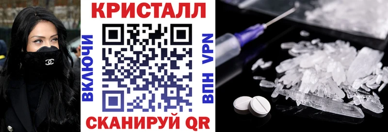 Amphetamine Premium  Подольск 