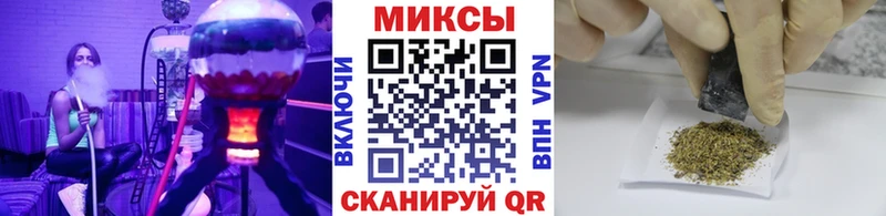 ОМГ ОМГ вход  наркота  Подольск  БУТИРАТ Butirat 
