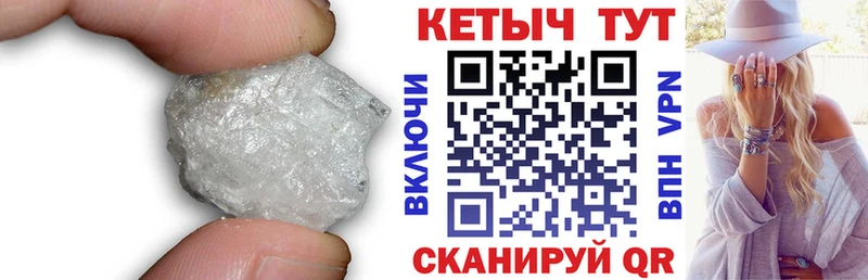 где купить наркоту  Подольск  Кетамин ketamine 