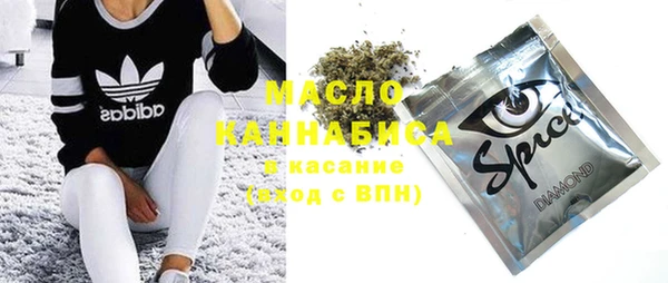 мяу мяу мука Абинск
