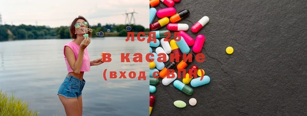 дживик Алексеевка