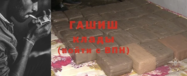 дживик Алексеевка