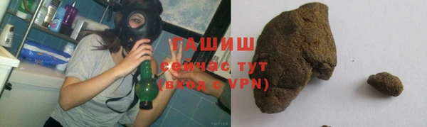 дживик Алексеевка