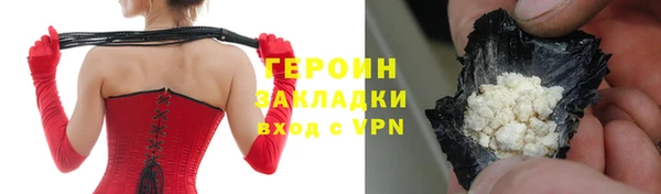 дживик Алексеевка