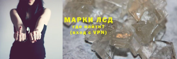 дживик Алексеевка