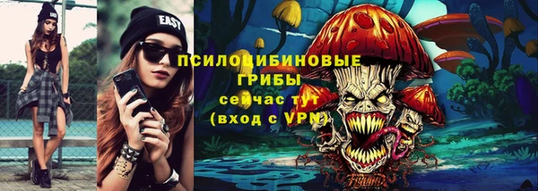 марихуана Алзамай