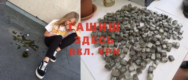 дживик Алексеевка