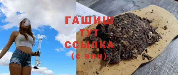 марихуана Алзамай