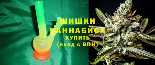 марихуана Алзамай