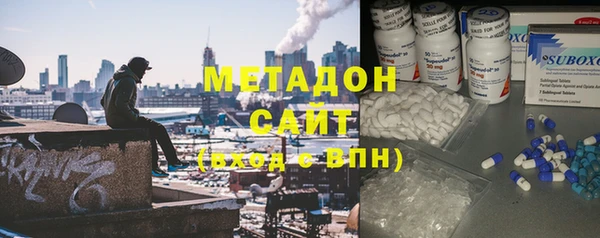 кристаллы Алексин