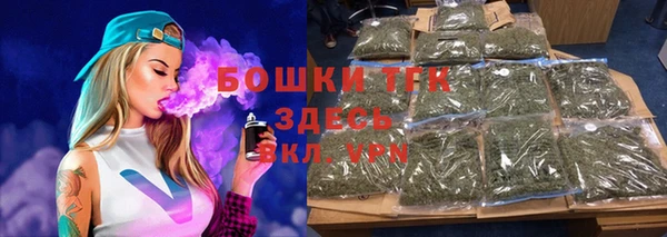 jwh Абаза