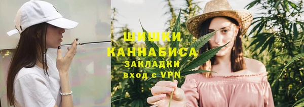 марихуана Алзамай