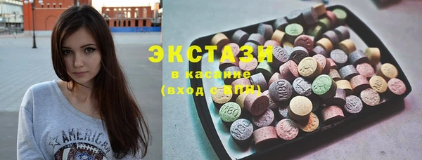 марихуана Алзамай