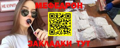 jwh Моздок