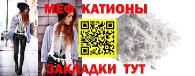 ГАЛЛЮЦИНОГЕННЫЕ ГРИБЫ Нижний Тагил