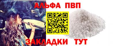 jwh Моздок