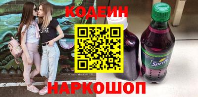 меф Можайск