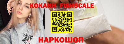 прущая мука Можга