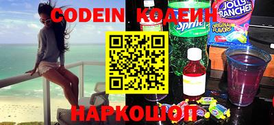 прущая мука Можга