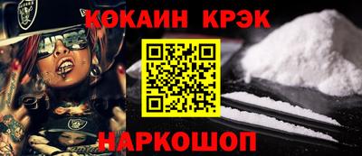 jwh Моздок