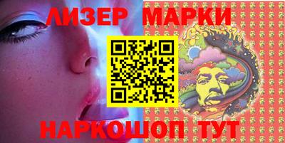 jwh Моздок