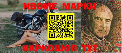 jwh Моздок