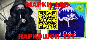 прущая мука Можга