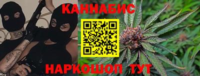 прущая мука Можга