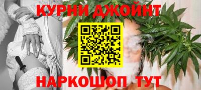 jwh Моздок