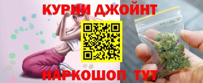 спиды Новоалександровск