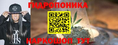 меф Можайск