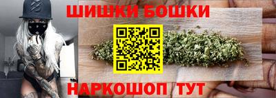 меф Можайск