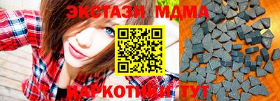 меф Можайск