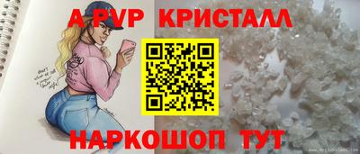прущая мука Можга