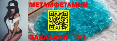 jwh Моздок