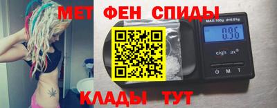 ALPHA PVP Новоалтайск