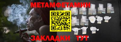 jwh Моздок