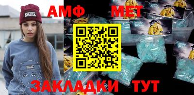 jwh Моздок