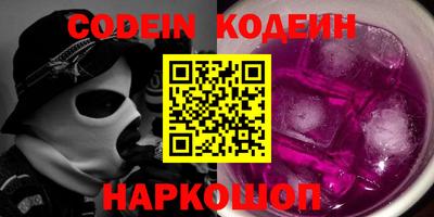 jwh Моздок