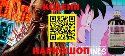 прущая мука Можга