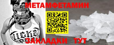 jwh Моздок