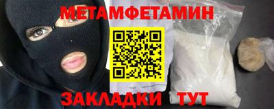 jwh Моздок