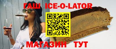 прущая мука Можга