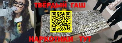меф Можайск