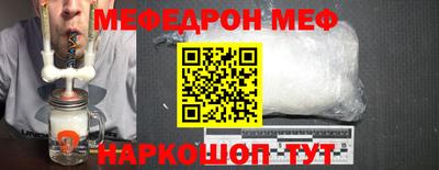 jwh Моздок
