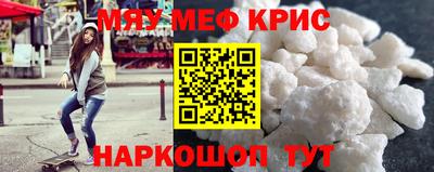 прущая мука Можга