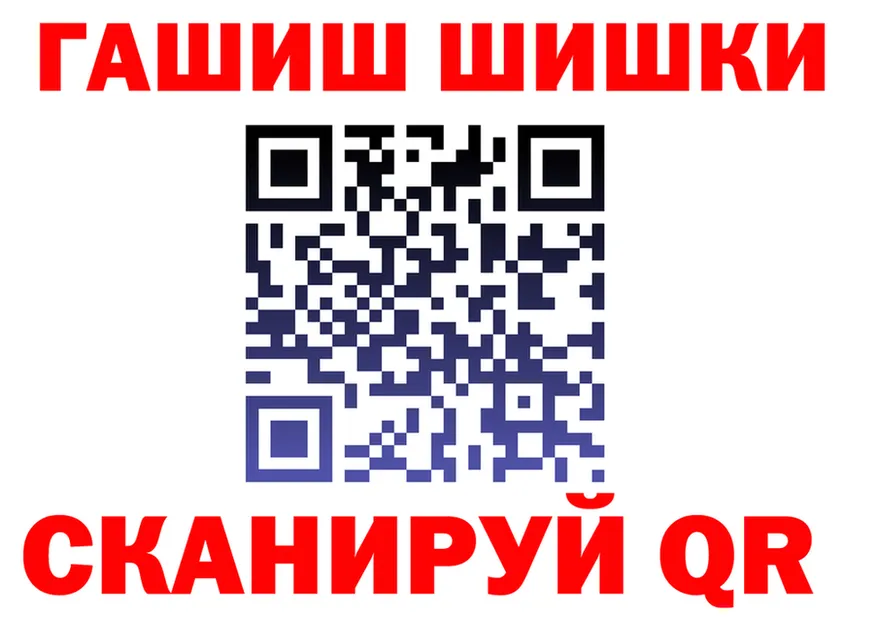 ТГК Wax зеркало площадка блэк спрут Подольск