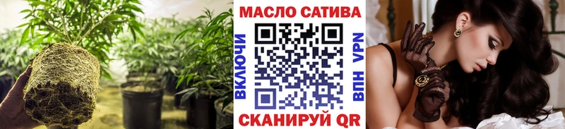 ТГК вейп с тгк купить наркотик Подольск
