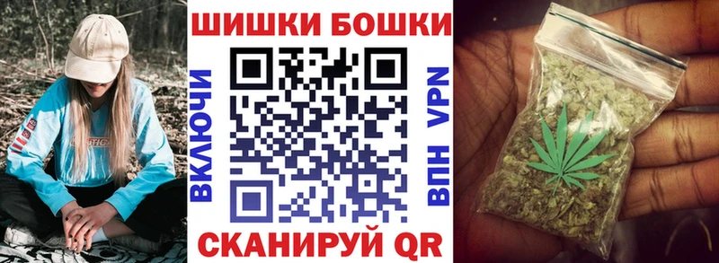 купить наркотики сайты  Подольск  МАРИХУАНА AK-47 